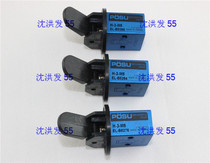 New original Taiwan POSU H-3-M5 pneumatic valve mechanical valve pneumatic switch POSU H-3-M5 toggle valve