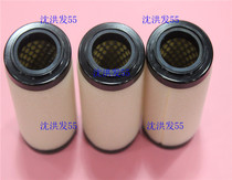 New original SMC filter element AWM40-04G filter element AWM40-N04G filter element AWM40-F04G filter element