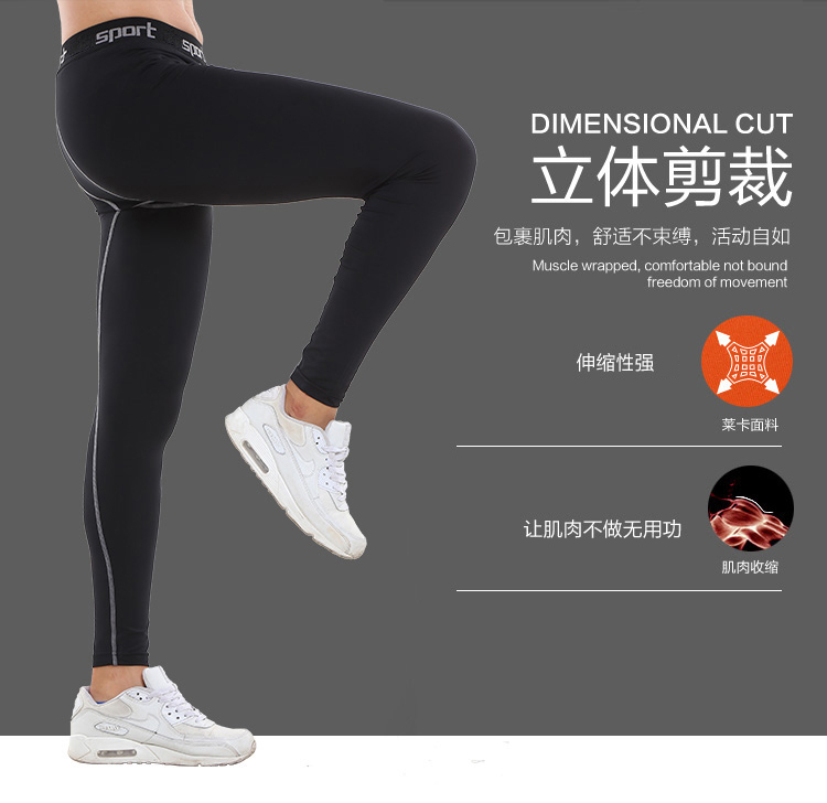 Vớ bóng rổ thể thao đồ bảo hộ thiết bị toàn bộ chạy vớ đào tạo bảy quần quần xà cạp vớ vớ nam rờ te