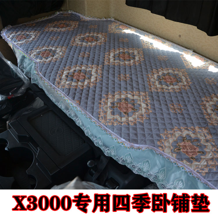 Dilanci x3000 sleeper mattress Grand van 550 High top cab converted to special rear upper and lower cushion