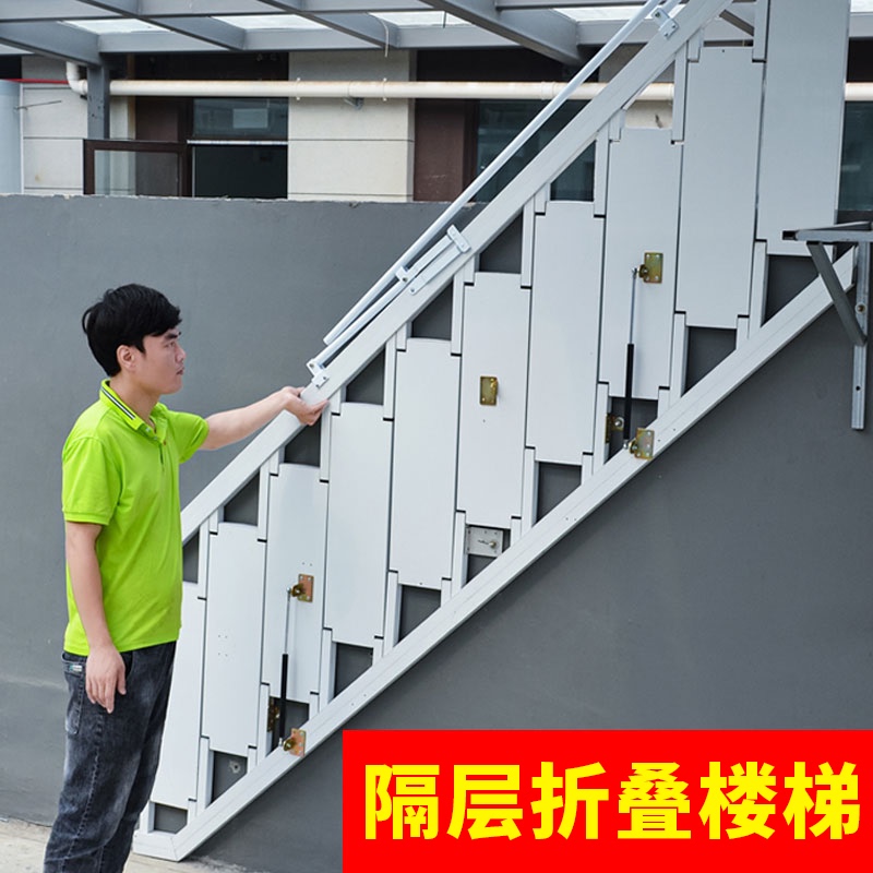 Stairs Household Foldableing Ladder Can Store Thickeneded Indoor and Outdoor Side Retractable Loft Small Apartment Jump Stairs Stairs Household Foldableing Ladder Can Store Thickeneded Indoor and Outdoor Side Retractable Loft Small Apartment Jump Stairs