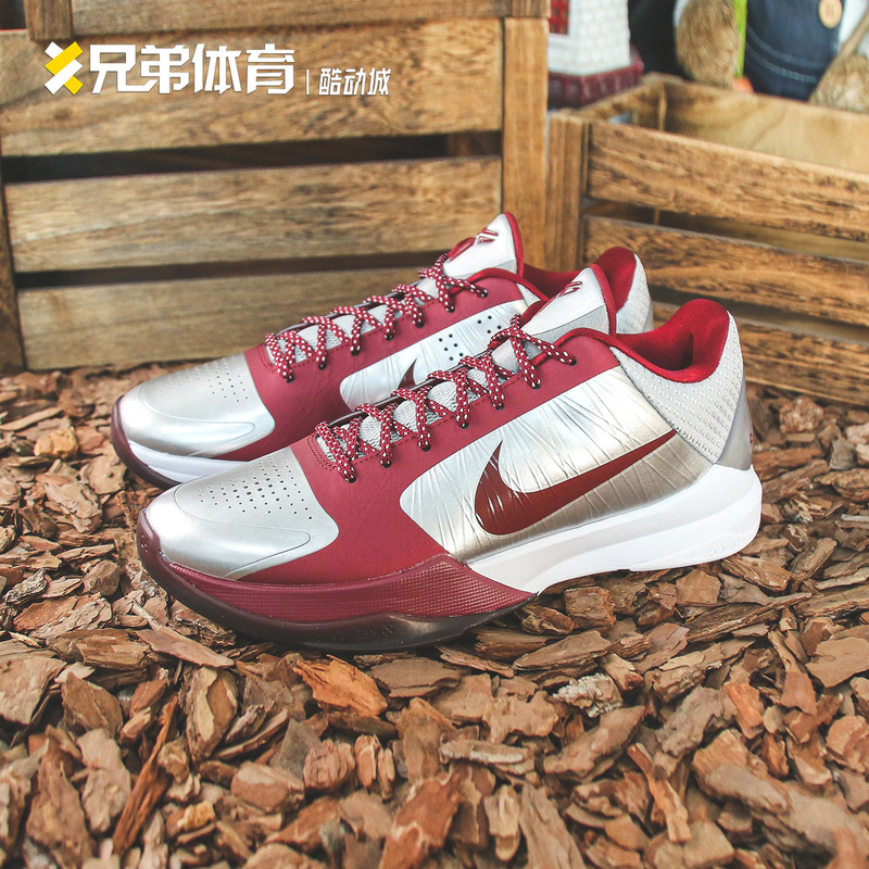 Brothers Sports Nike Zoom Kobe 5 Kobe 5Th Generation Silver and Red Low-Top Basketball Shoes Im0557-001