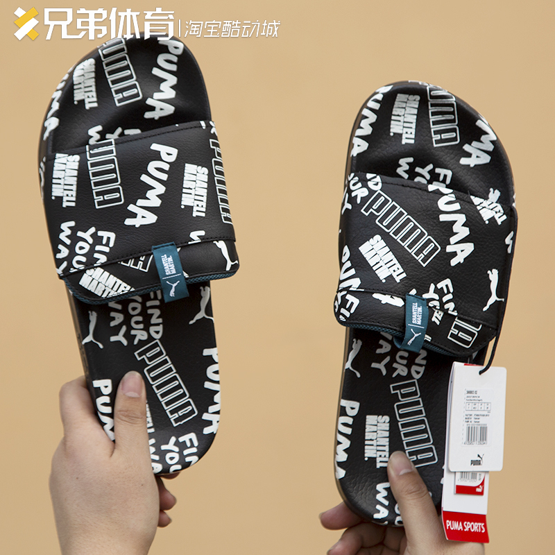 Anh trai thể thao Puma x Chaiell Martin dép graffiti chung - Dép thể thao dép tổ ông