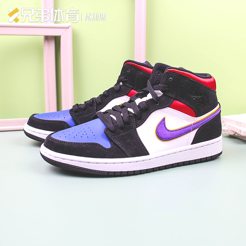 Brother Sports AIR JORDAN 1 MID AJ1 PURPLE HOOK Top3 CYLINDER SPLICING 852542-005