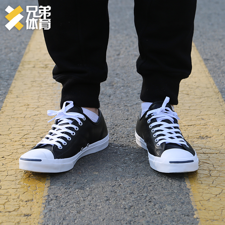Brother Sports Converse Converse Mở nụ cười Cặp đôi Trợ giúp Thấp Giày vải cổ điển 1Q698-699 mẫu giày thể thao nam đẹp