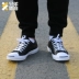 Brother Sports Converse Converse Mở nụ cười Cặp đôi Trợ giúp Thấp Giày vải cổ điển 1Q698-699 giay bitis nữ Plimsolls
