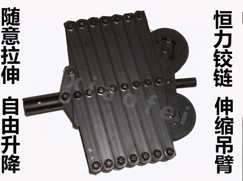 Studio boom 15m constant force hinge Telescopic boom Video light hanging equipment Ceiling rail accessories