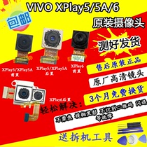 Original vivo xplay5 camera xplay5A S xplay6 A rear Image head Rear camera head