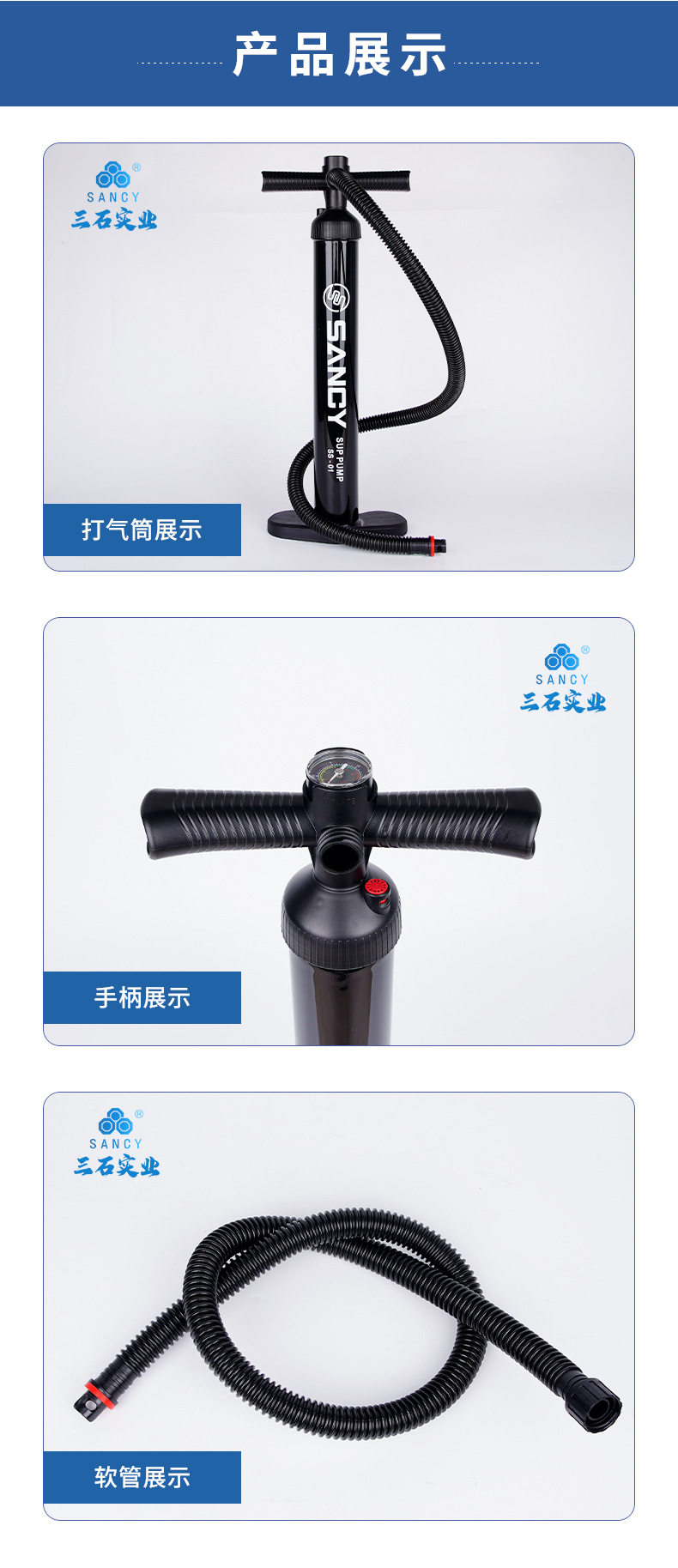 Насос 橡皮船钓鱼船充气泵sup皮划艇充气船冲锋舟手动大号高压打气筒 OTHER