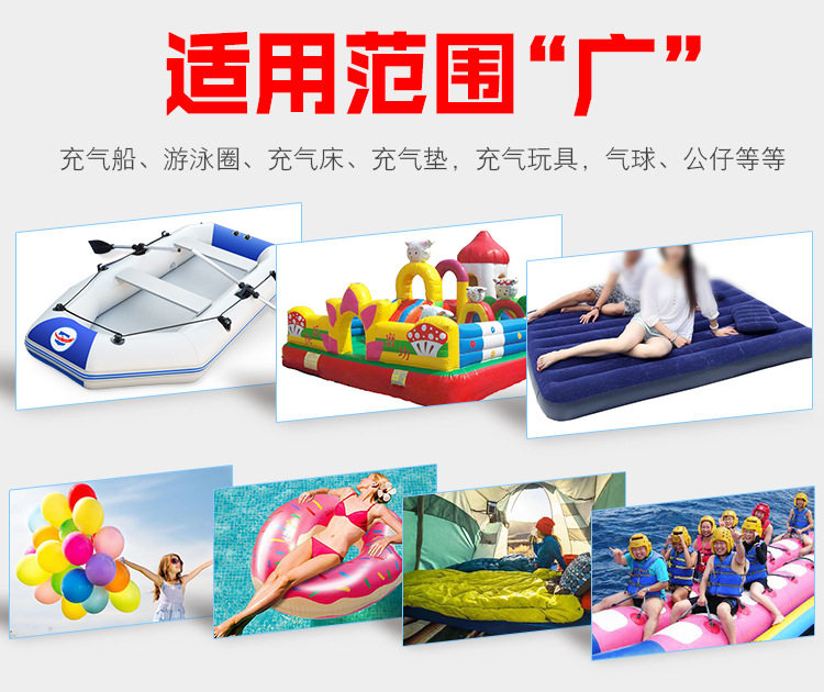 Насос 橡皮艇充气船专用修理包pvc三层夹网修补片游泳圈充气床垫修补贴 OTHER