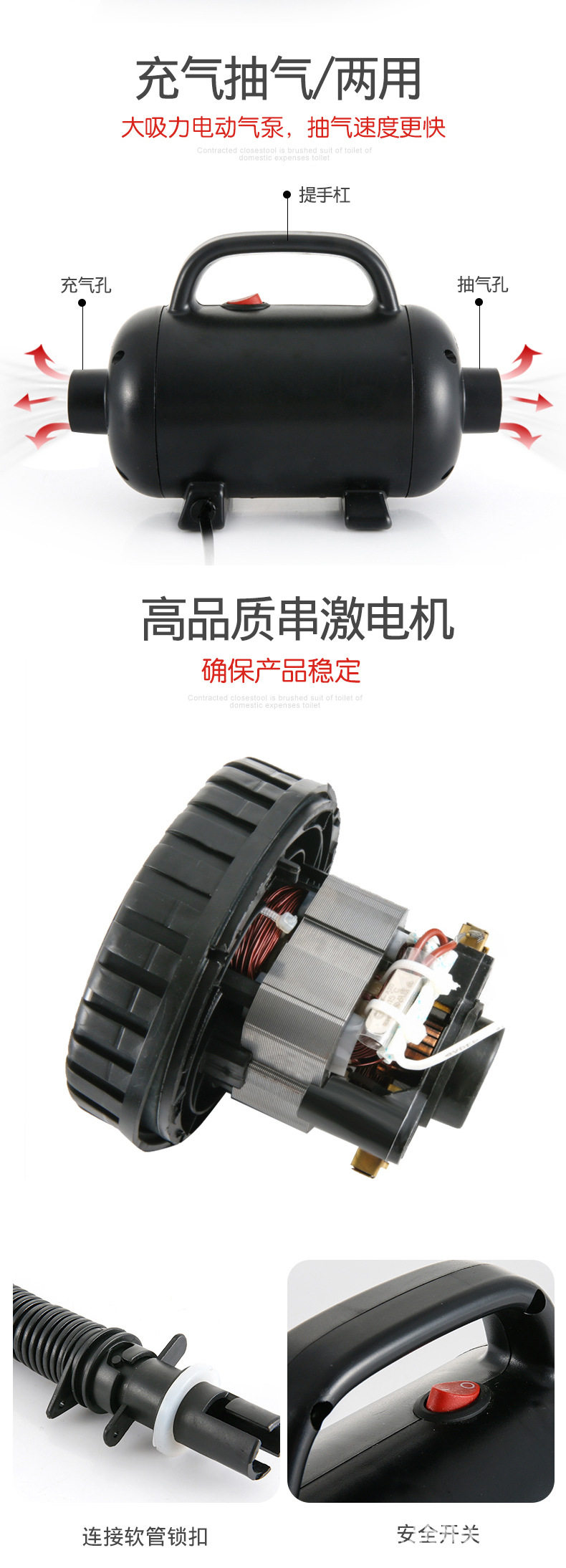 Насос 橡皮艇冲锋舟气垫床大功率高压充气泵220v家用游泳池电动抽冲气泵 OTHER