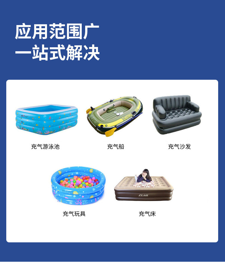 Насос 橡皮艇钓鱼船电动充气泵户外帐篷床垫游泳池沙池高压便携蓄电泵 Other