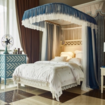 Rail Mosquito Net Home 1 8m1 5 m Bed Landing U Type Track Stainless Steel Bracket Double Court Princess Wind