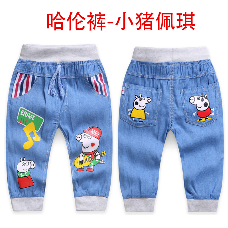 Trai quần short 2018 mùa hè mỏng trẻ em quần trẻ em quần short denim trong trẻ em lớn của bé quần short ánh sáng màu 3-14 tuổi