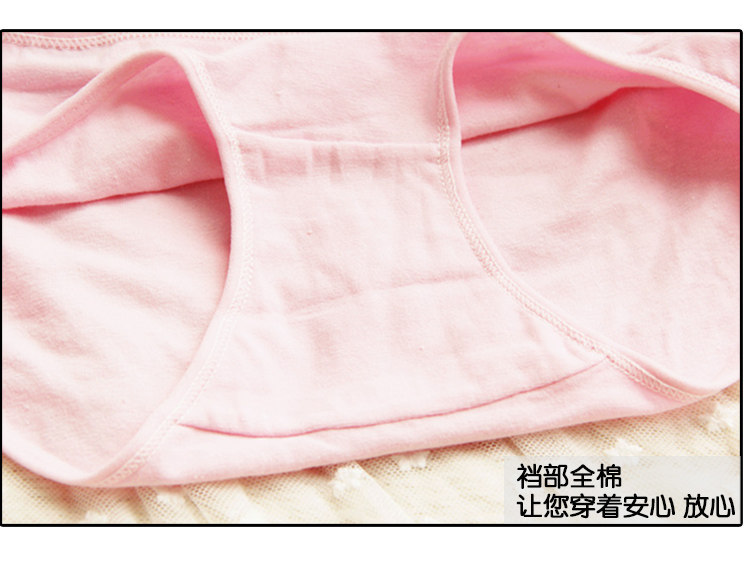 Slip jeunesse simple en coton - Ref 641293 Image 37