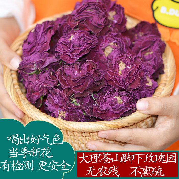 Yunnan Large Rose Flower Tea 230g, Specially Selected Whole Dried Roses Soaked in Water, Sun-Dried Dianhong Rose Corolla Tea