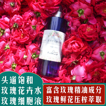 Dali rose cell fluid pure Dew flower water head Road 500ml flower water essential oil Yunnan natural rose pure Dew