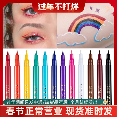 taobao agent Rainbow waterproof quick dry children's eye pencil, no smudge, long-term effect, cosplay