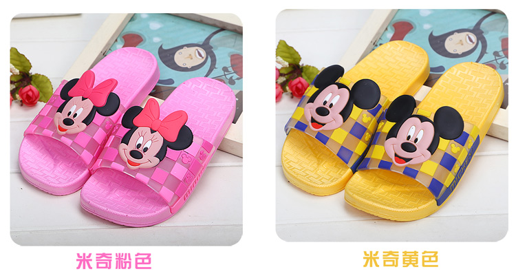 Chaussons enfants en autre pour Toute saison - semelle plastique - Ref 1010607 Image 11