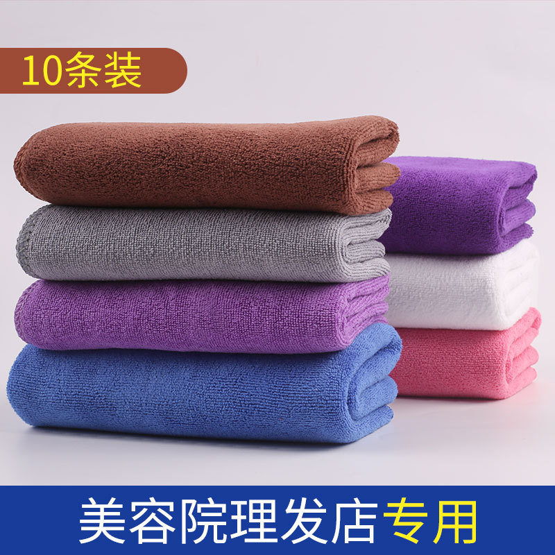 10-Pack of Salon Towels for Beauty Salons, Hair Salons, and Hairdressing, Super Absorbent, Pure Cotton, Thickened, Lint-Free