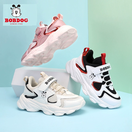 Весенняя детская спортивная обувь для мальчиков, коллекция 2021