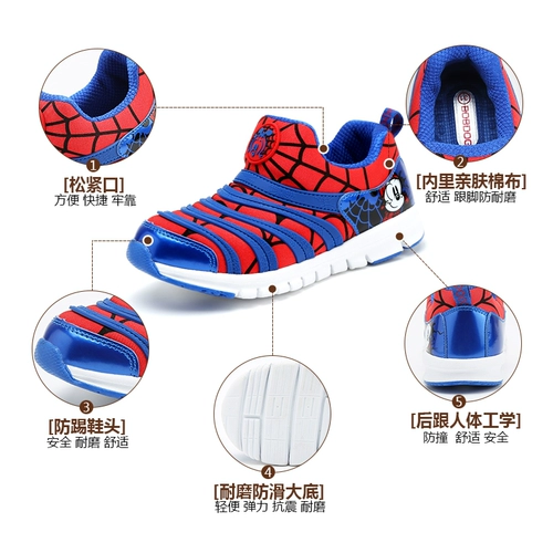 Туфли, демисезонная нескользящая спортивная обувь для мальчиков, детская повседневная обувь для девочек