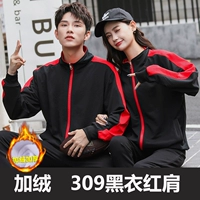 309 черного красного плеча (плюс бархат)