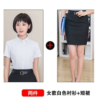 Рубашка, мини-юбка