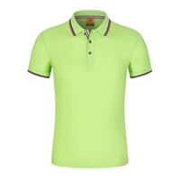 202 фруктовый зеленый