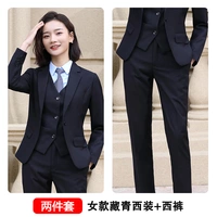 Женский тибетский синий костюм+брюки