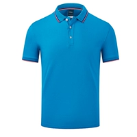 9918 Озеро Блю