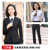 Пиджак классического кроя, штаны, рубашка