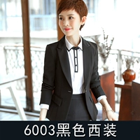 6003 Черный костюм