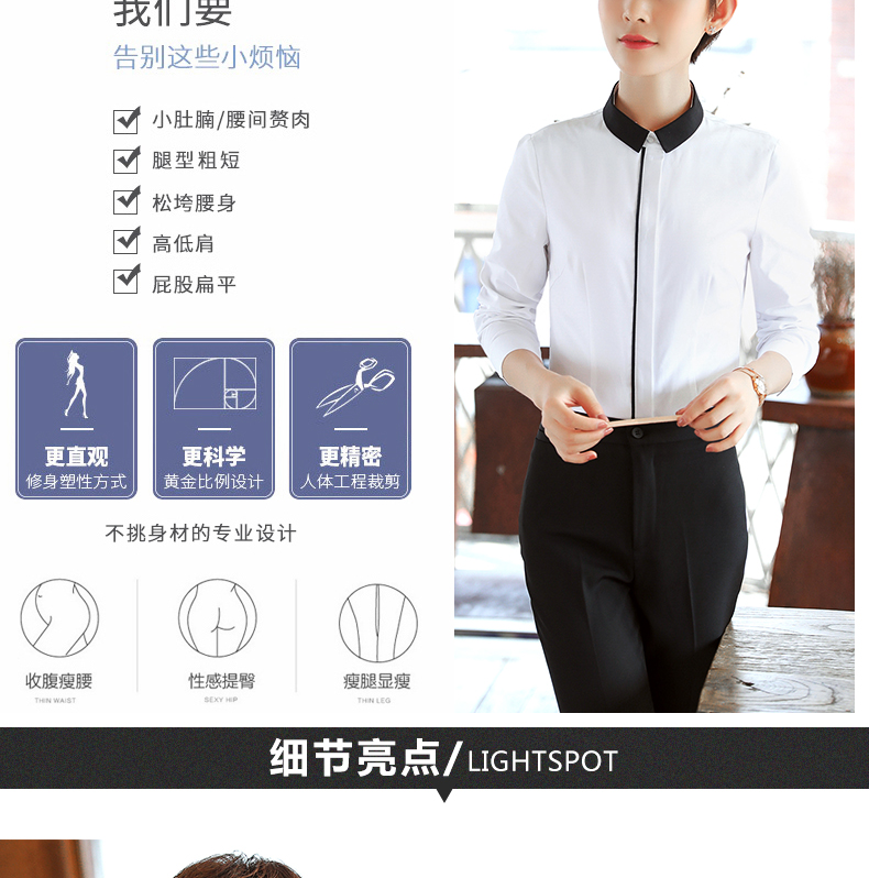 Tailleur femme en Polyester - Ref 3245179 Image 12