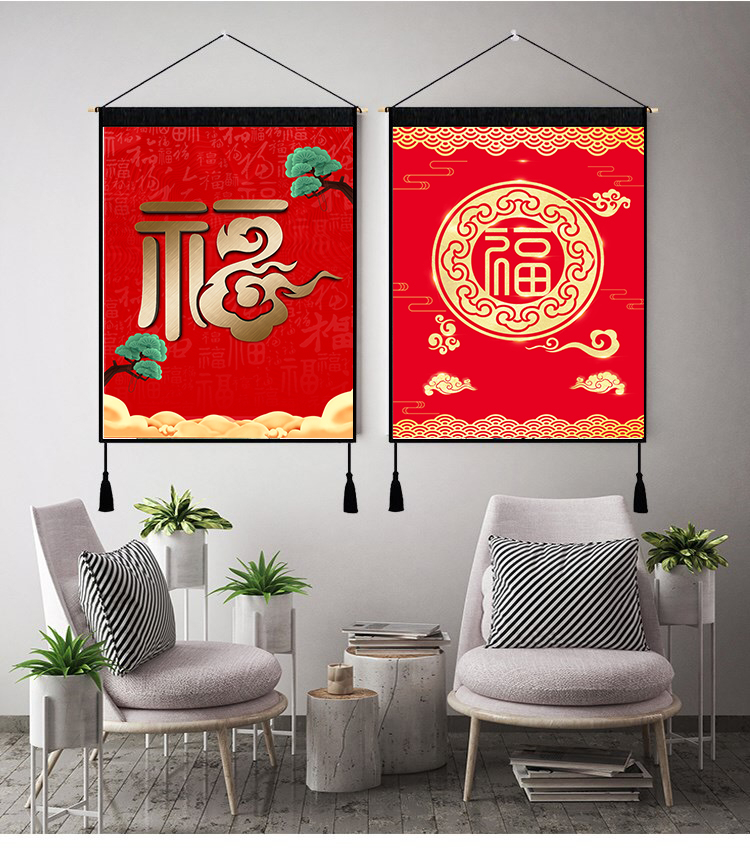 Trung Quốc phong cách nhà và phước lành ba treo tranh tấm thảm tấm thảm phòng ngủ phòng khách tường trang trí bức tranh nhà - Tapestry Thảm treo tường khổ lớn