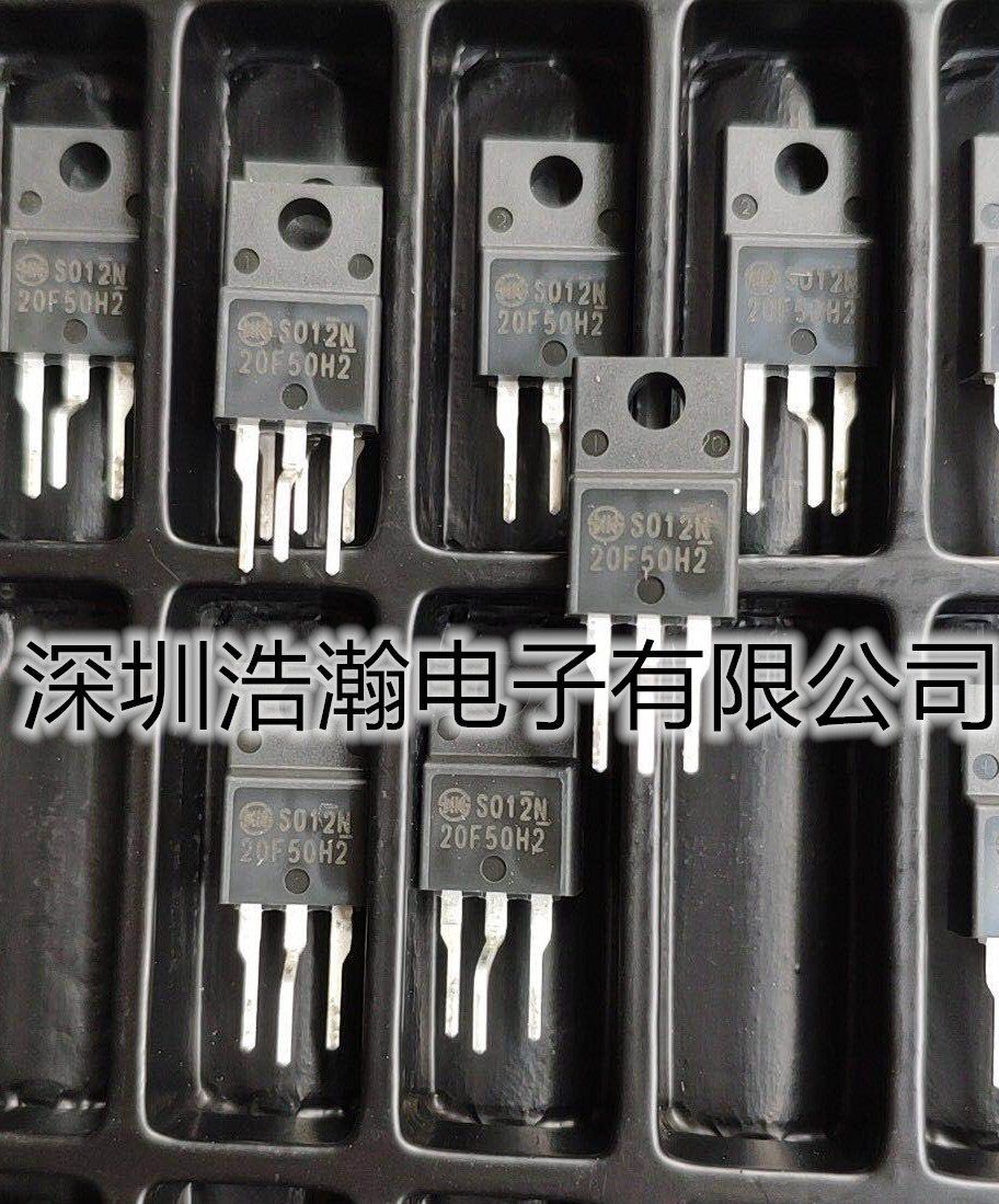 P20F50HP2 20A500V MOS Pipe Stereotype foot 20N50 original imported adapter power supply commonly used pipe