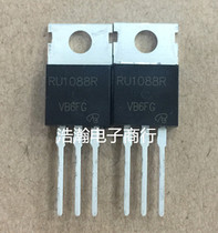 Brand new original RU1088R RU1088 field effect MOS tube TO-220 Quantity negotiation Quality assurance