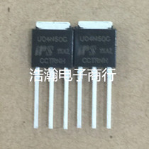 Brand new original U04N60C 4A600V IPS 4N60C 4N60 in-line quantity negotiation