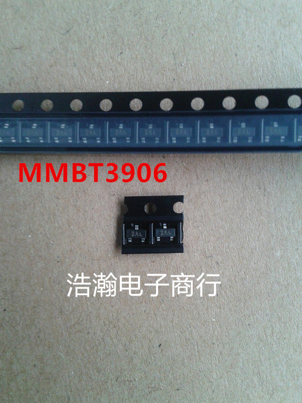 SMD transistor MMBT3906 printing 2A 2N3906 SMD PNP SOT-23 50 pieces 2 yuan