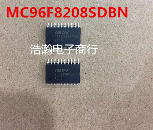 Brand new original MC96F8208SDBN SOP-20 96F8208S ABOV integrated circuit from stock