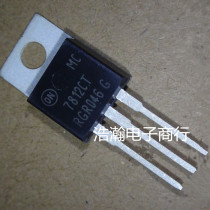 Brand new original MC7812CT 7812CT MC7812CTG three-terminal voltage regulator 7812