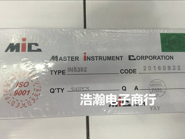 1N5392 IN5392 1 5A 100V Diode Plug Diode New Diode Diode