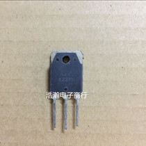 Original disassembly machine K2370 2SK2370 20A500V N-channel MOS tube TO-3P packaging on sale