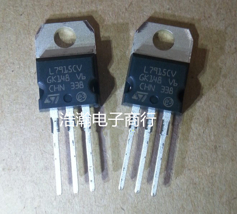 L7915 L7915 L7915CV LM7915 three-end voltage regulator 15V TO-220 straight plug