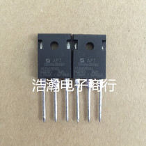 Original imported 50GN60BDQ2 TO-247 APT50GN60BDQ2 Quality assurance can be directly shot and talked about