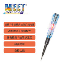 Mete electric pen Home classic quality super waterproof test high voltage test pen screwdriver induction test pen