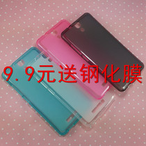 Pioneer pioneer K88L mobile phone cover k88l protection housing original special leather sheath adhesive film steel