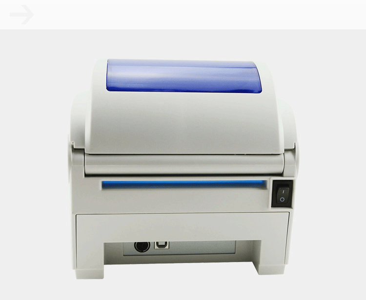 Jiabo GP1124D máy in mã vạch đơn mã nhãn máy phát nhiệt Shentong Huitong E-mail - Thiết bị mua / quét mã vạch