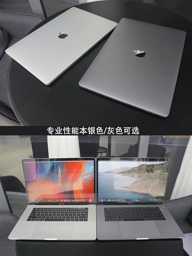 Яблоко, ноутбук, macbook pro, 15 дюймов, intel core i7, 16, 16 дюймов, intel core i9