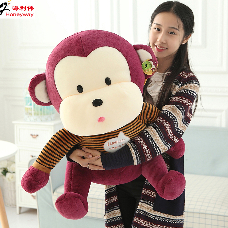 Healy Weiwei Plush Monkey Year Plush Toy Monkey Paparazzi Dodo Monkey Boy Birthday Gift Girl